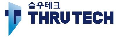 슬우테크 THRUTECH
